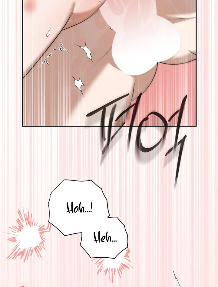 Read Lasker Trap chapter 7 image 27 on Lezhin