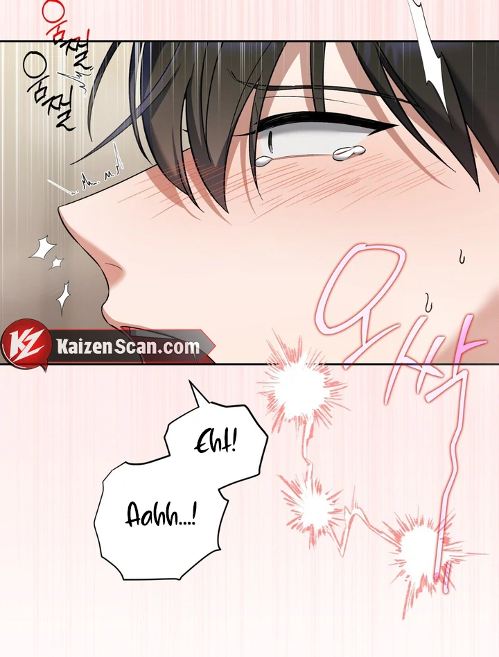 Read Lasker Trap chapter 7 image 28 on Lezhin