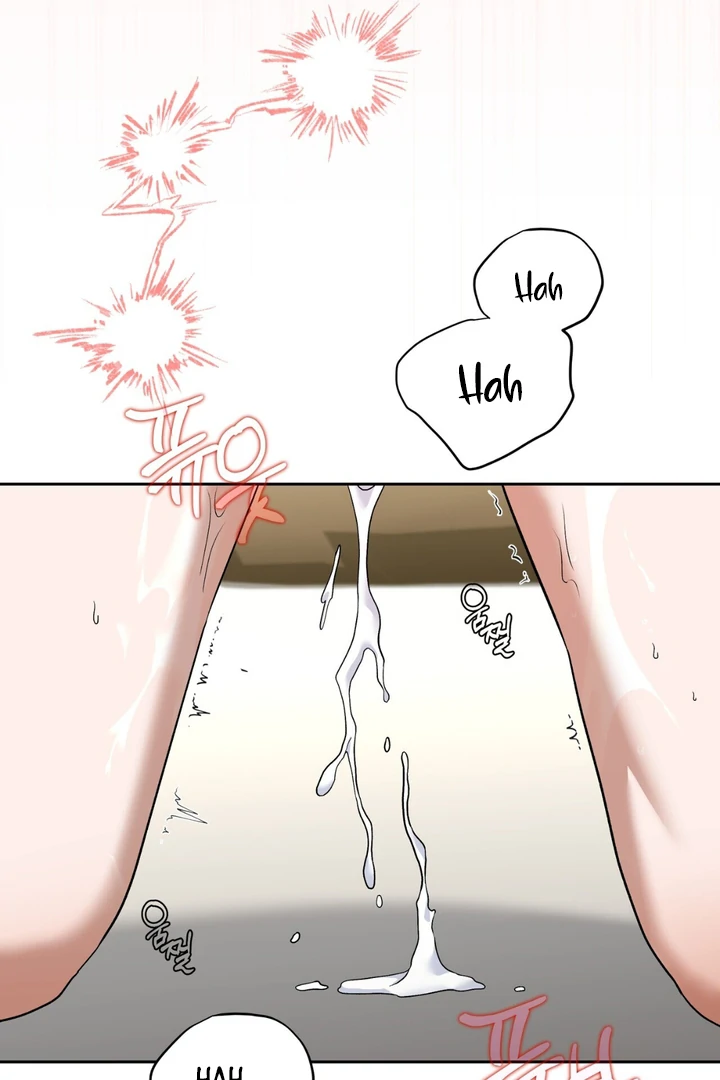 Read Lasker Trap chapter 7 image 29 on Lezhin