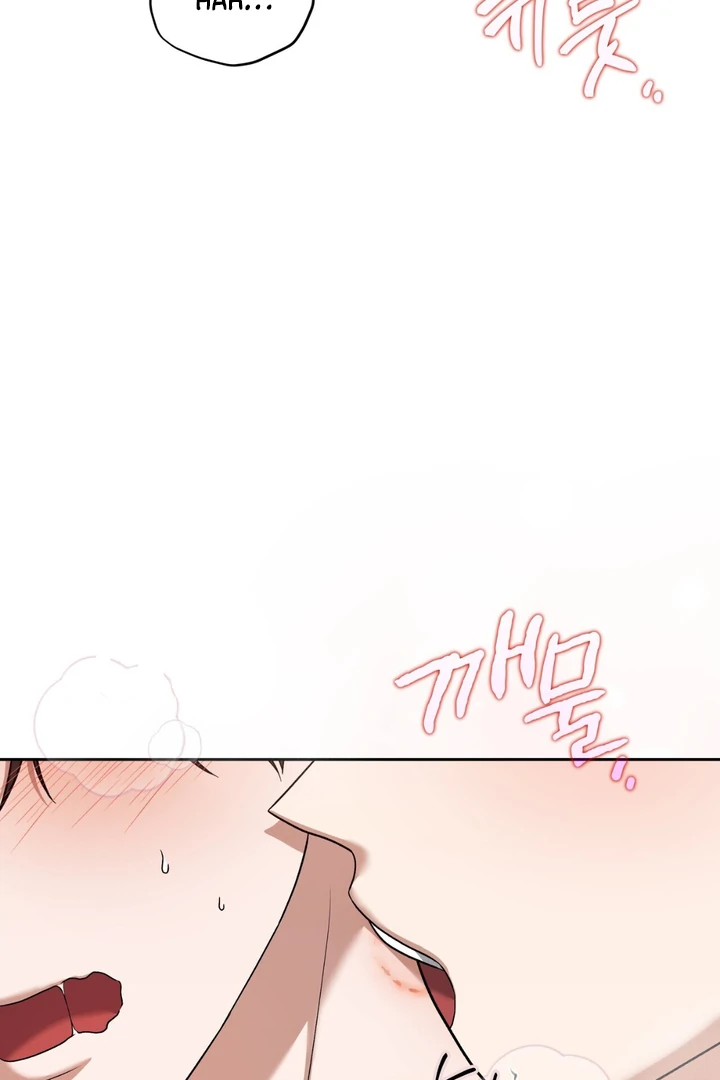 Read Lasker Trap chapter 7 image 30 on Lezhin