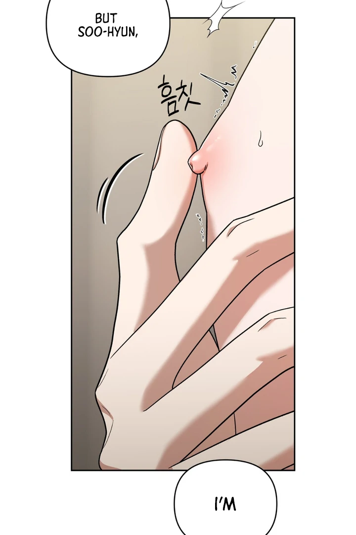 Read Lasker Trap chapter 7 image 32 on Lezhin