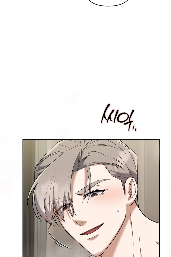Read Lasker Trap chapter 7 image 33 on Lezhin