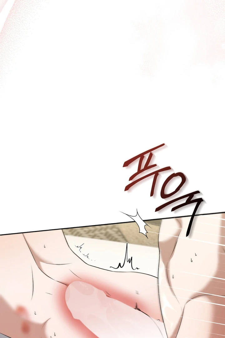 Read Lasker Trap chapter 7 image 35 on Lezhin