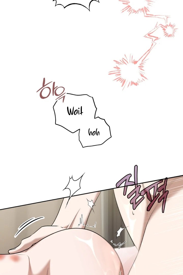 Read Lasker Trap chapter 7 image 38 on Lezhin