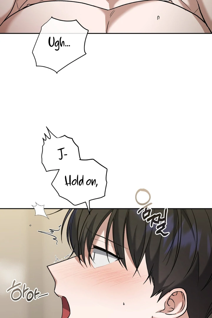 Read Lasker Trap chapter 7 image 4 on Lezhin