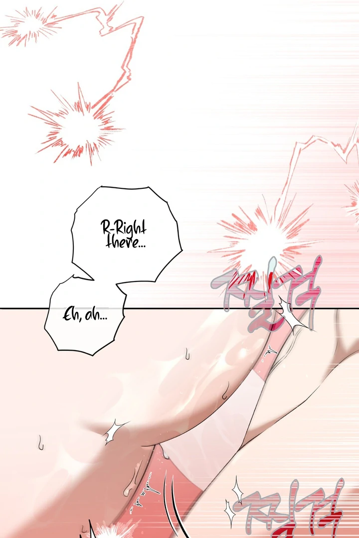 Read Lasker Trap chapter 7 image 42 on Lezhin