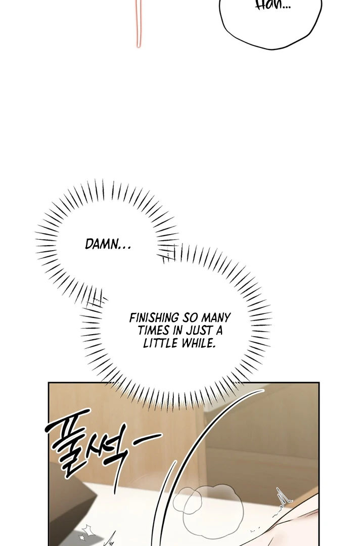 Read Lasker Trap chapter 7 image 47 on Lezhin