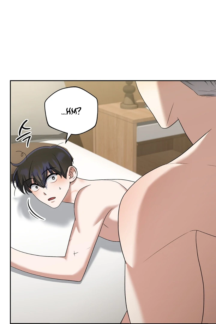 Read Lasker Trap chapter 7 image 49 on Lezhin