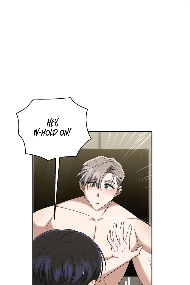 Read Lasker Trap chapter 7 image 50 on Lezhin