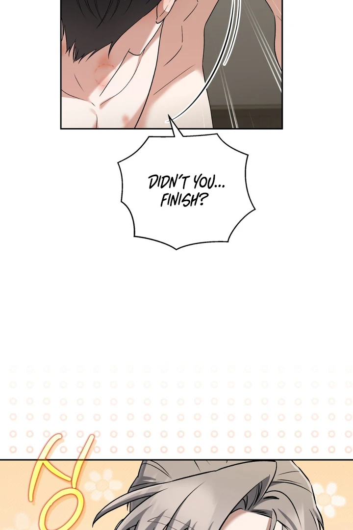 Read Lasker Trap chapter 7 image 51 on Lezhin