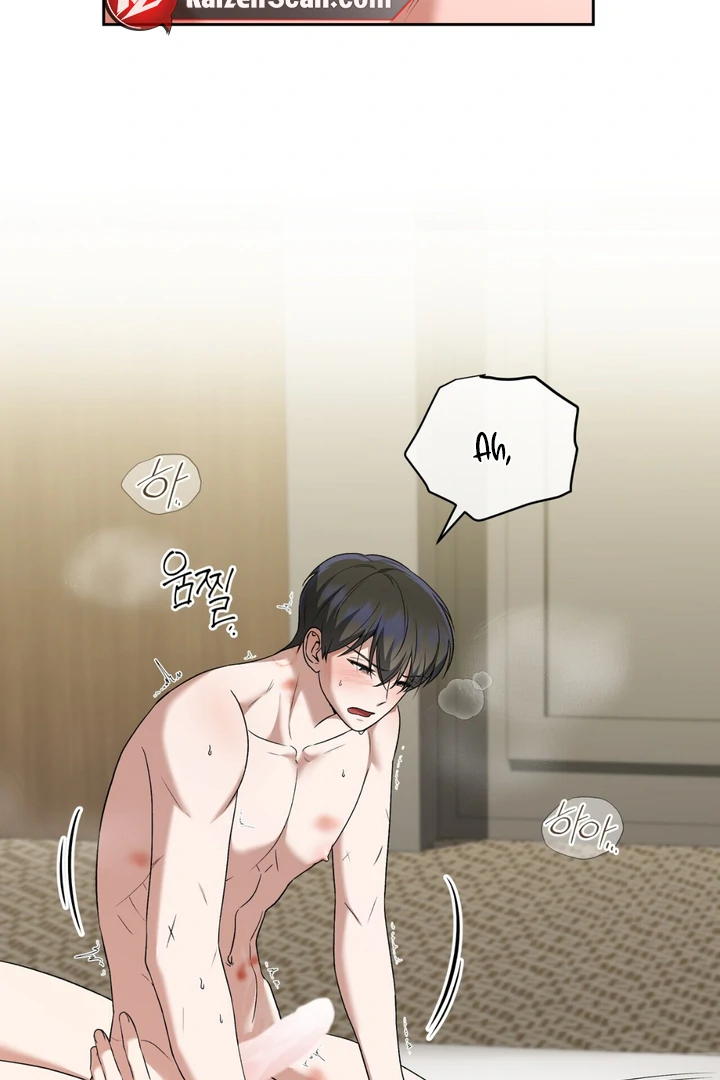 Read Lasker Trap chapter 7 image 57 on Lezhin