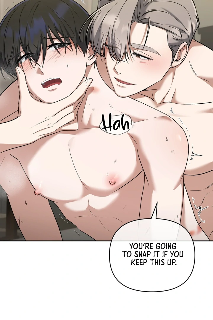 Read Lasker Trap chapter 7 image 6 on Lezhin