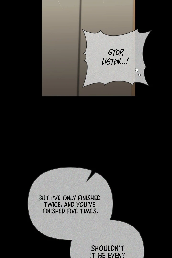 Read Lasker Trap chapter 7 image 60 on Lezhin