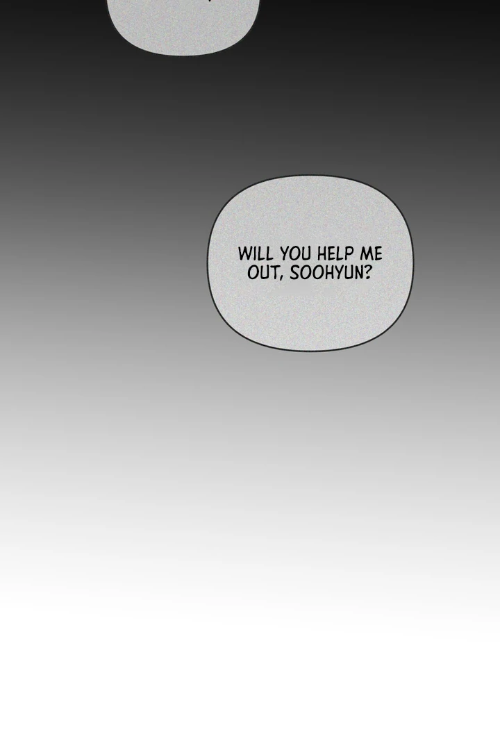 Read Lasker Trap chapter 7 image 63 on Lezhin