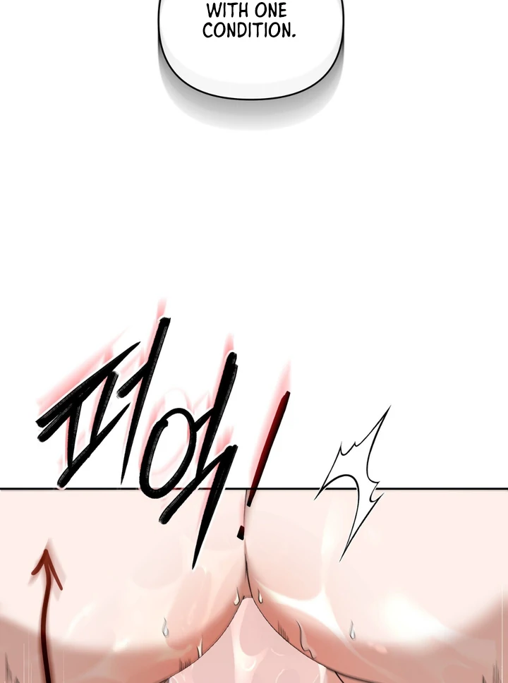 Read Lasker Trap chapter 7 image 67 on Lezhin