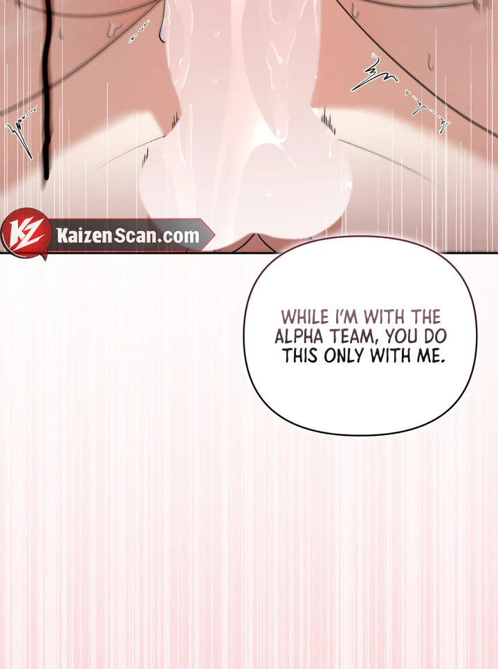 Read Lasker Trap chapter 7 image 68 on Lezhin