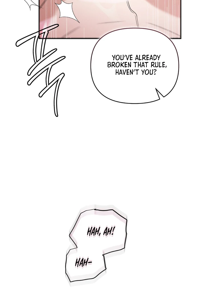 Read Lasker Trap chapter 7 image 72 on Lezhin
