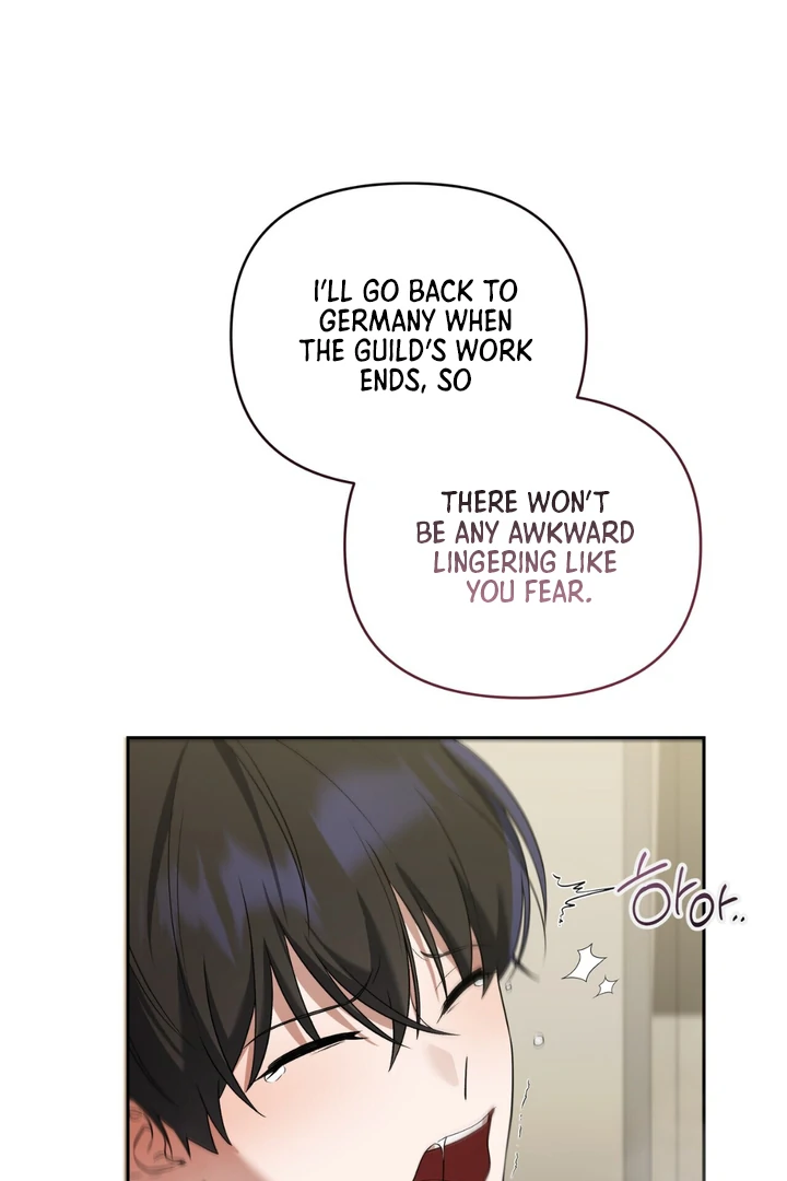 Read Lasker Trap chapter 7 image 75 on Lezhin