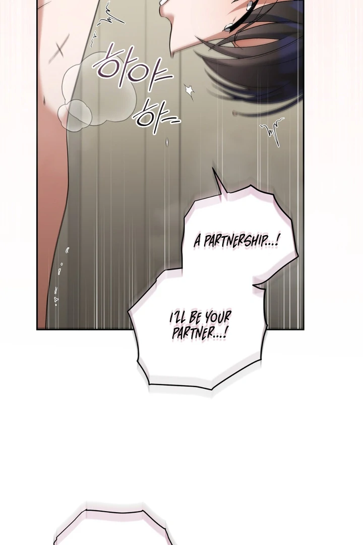 Read Lasker Trap chapter 7 image 79 on Lezhin