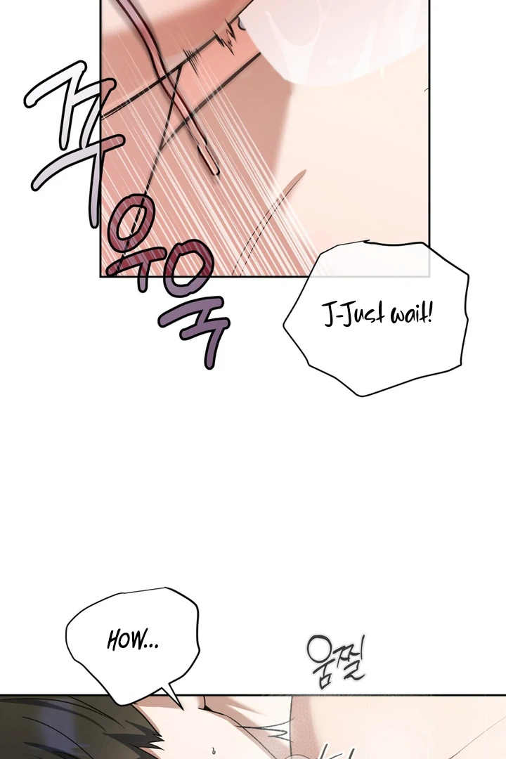 Read Lasker Trap chapter 7 image 8 on Lezhin
