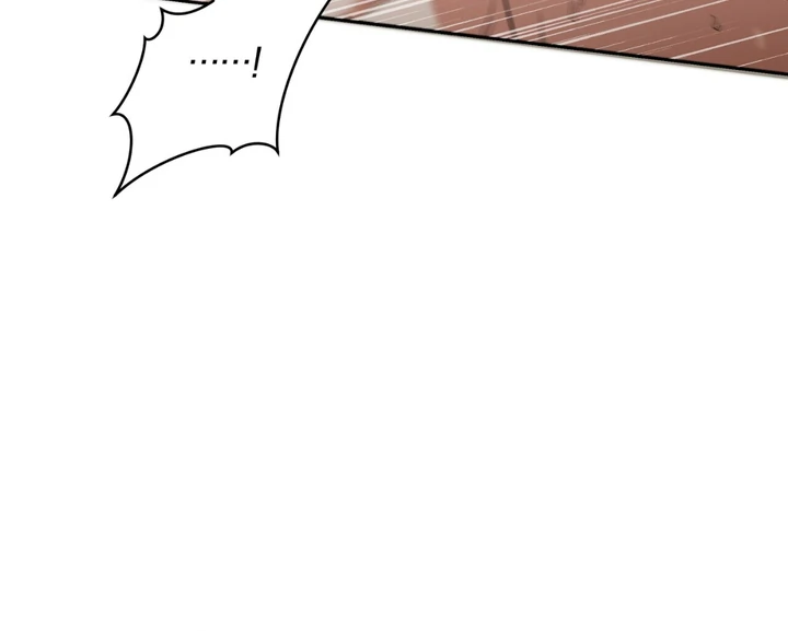 Read Lasker Trap chapter 7 image 82 on Lezhin