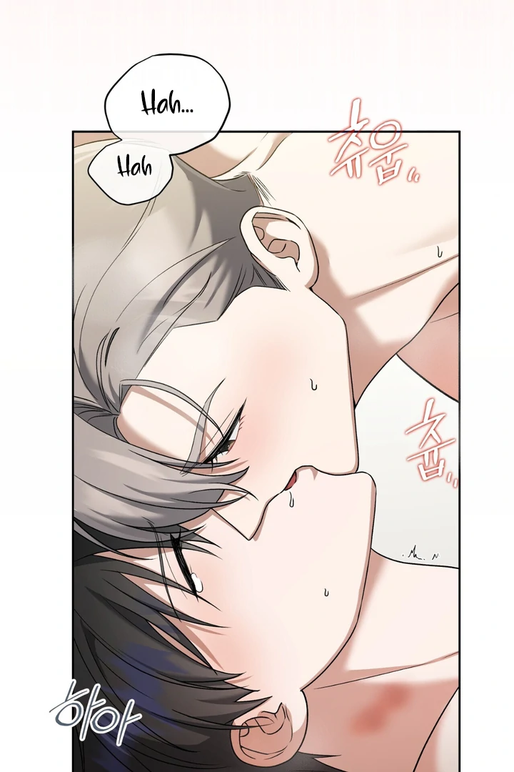 Read Lasker Trap chapter 7 image 87 on Lezhin