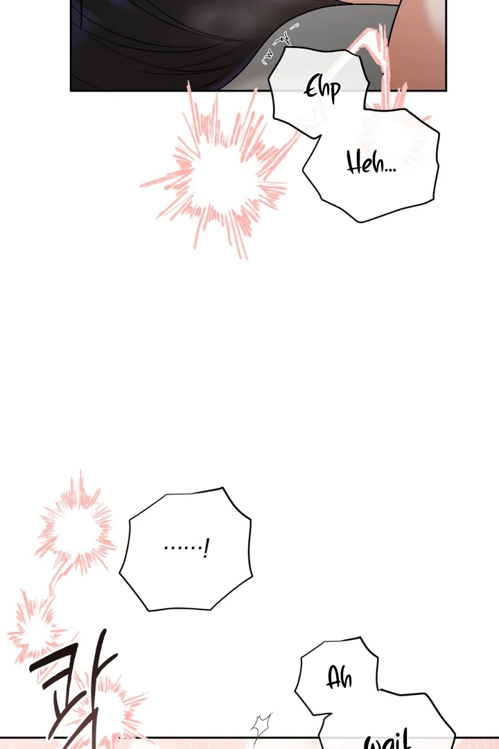 Read Lasker Trap chapter 7 image 88 on Lezhin