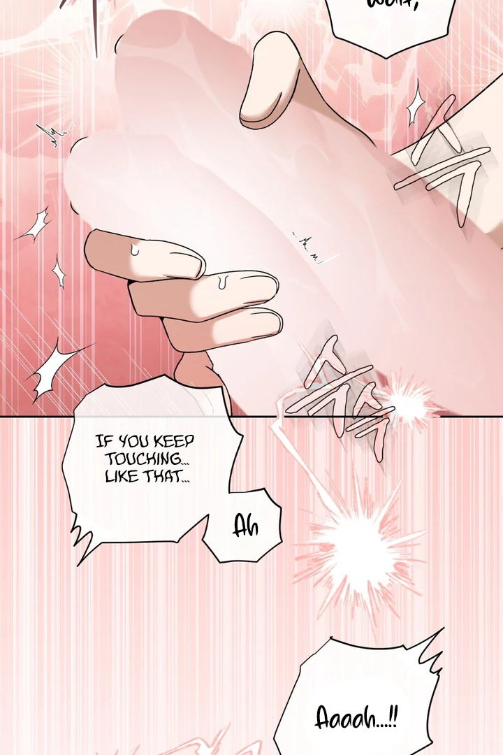 Read Lasker Trap chapter 7 image 89 on Lezhin