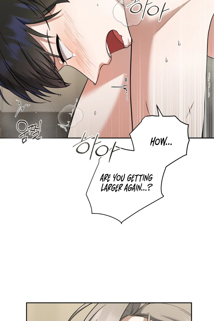 Read Lasker Trap chapter 7 image 9 on Lezhin