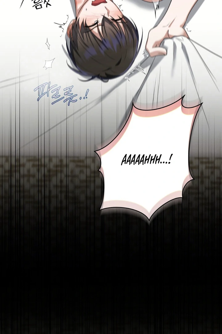 Read Lasker Trap chapter 7 image 92 on Lezhin