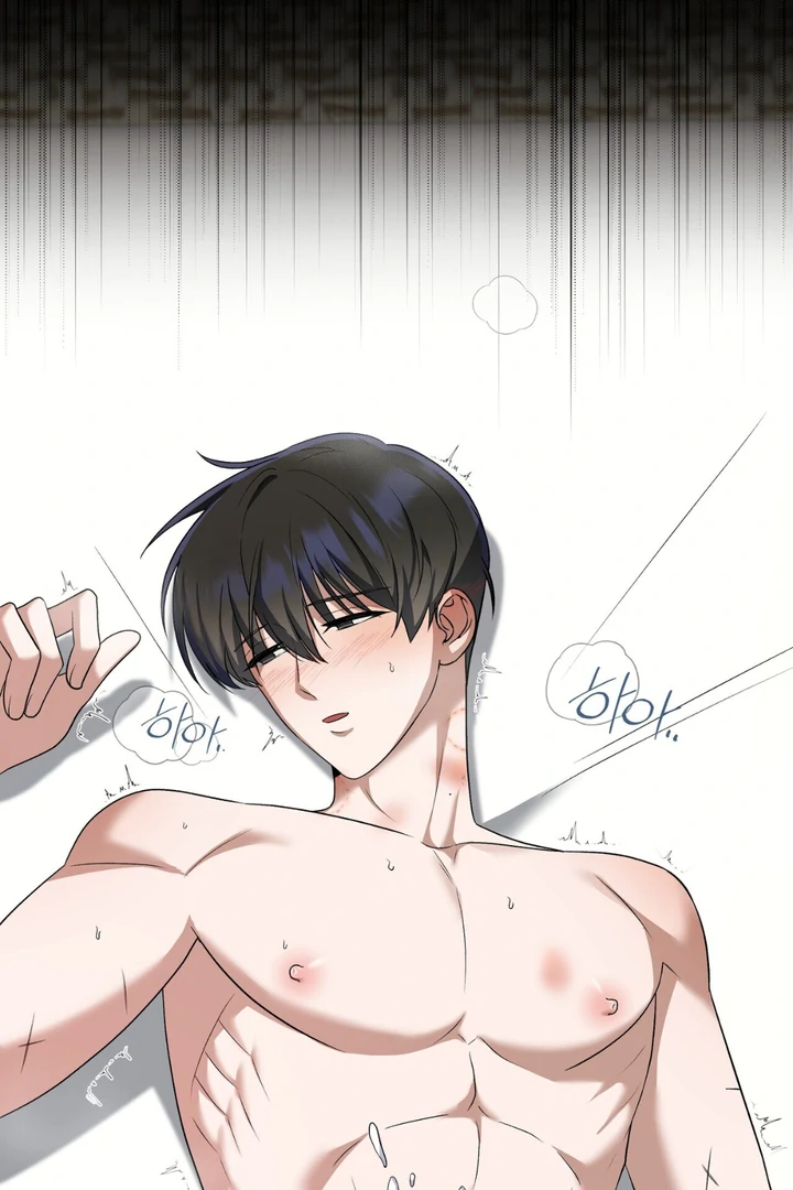 Read Lasker Trap chapter 7 image 93 on Lezhin