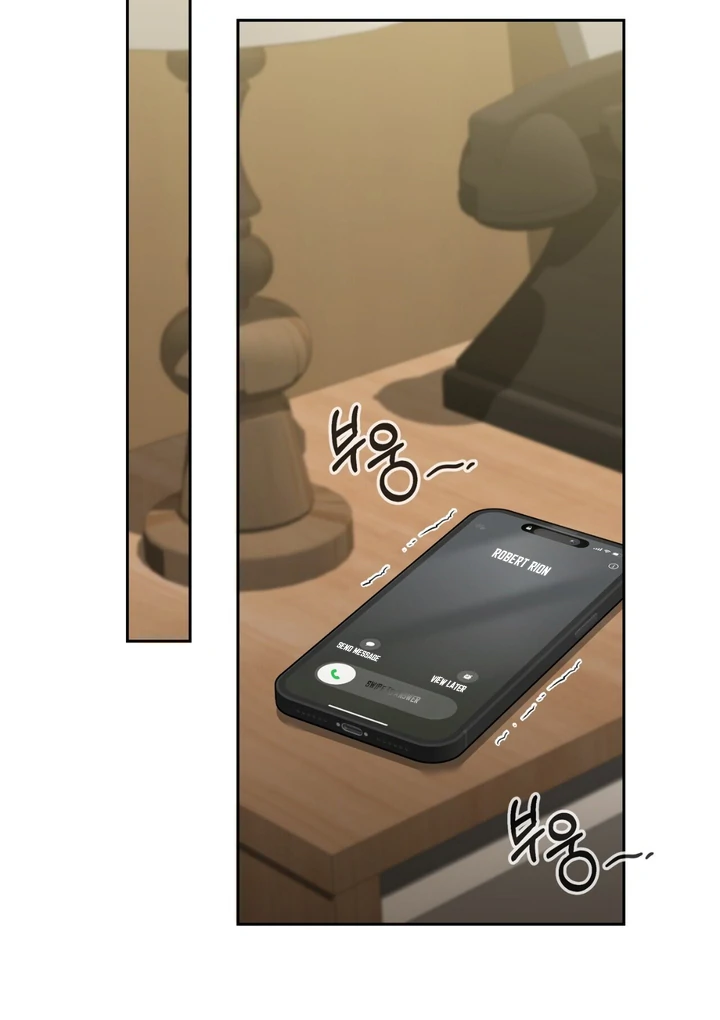Read Lasker Trap chapter 7 image 96 on Lezhin