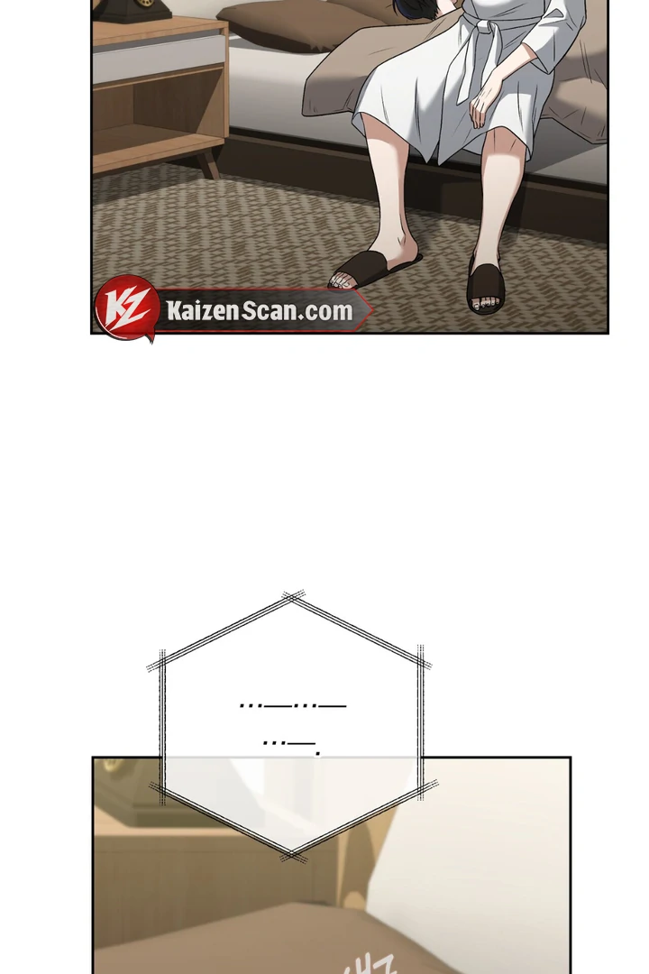 Read Lasker Trap chapter 7 image 98 on Lezhin