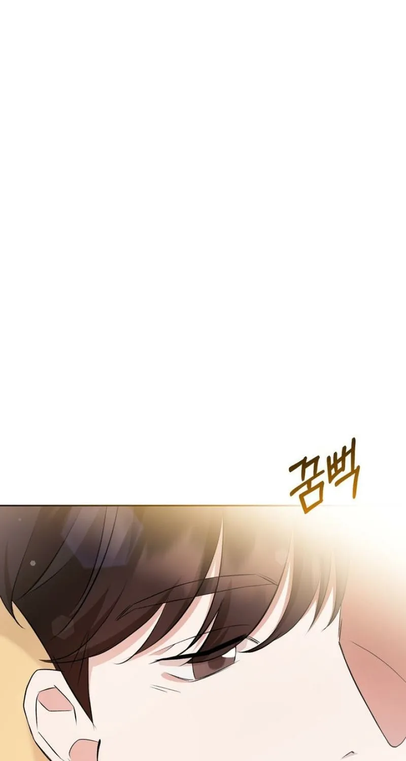 Read Last Blind Date chapter 1 image 22 on Lezhin