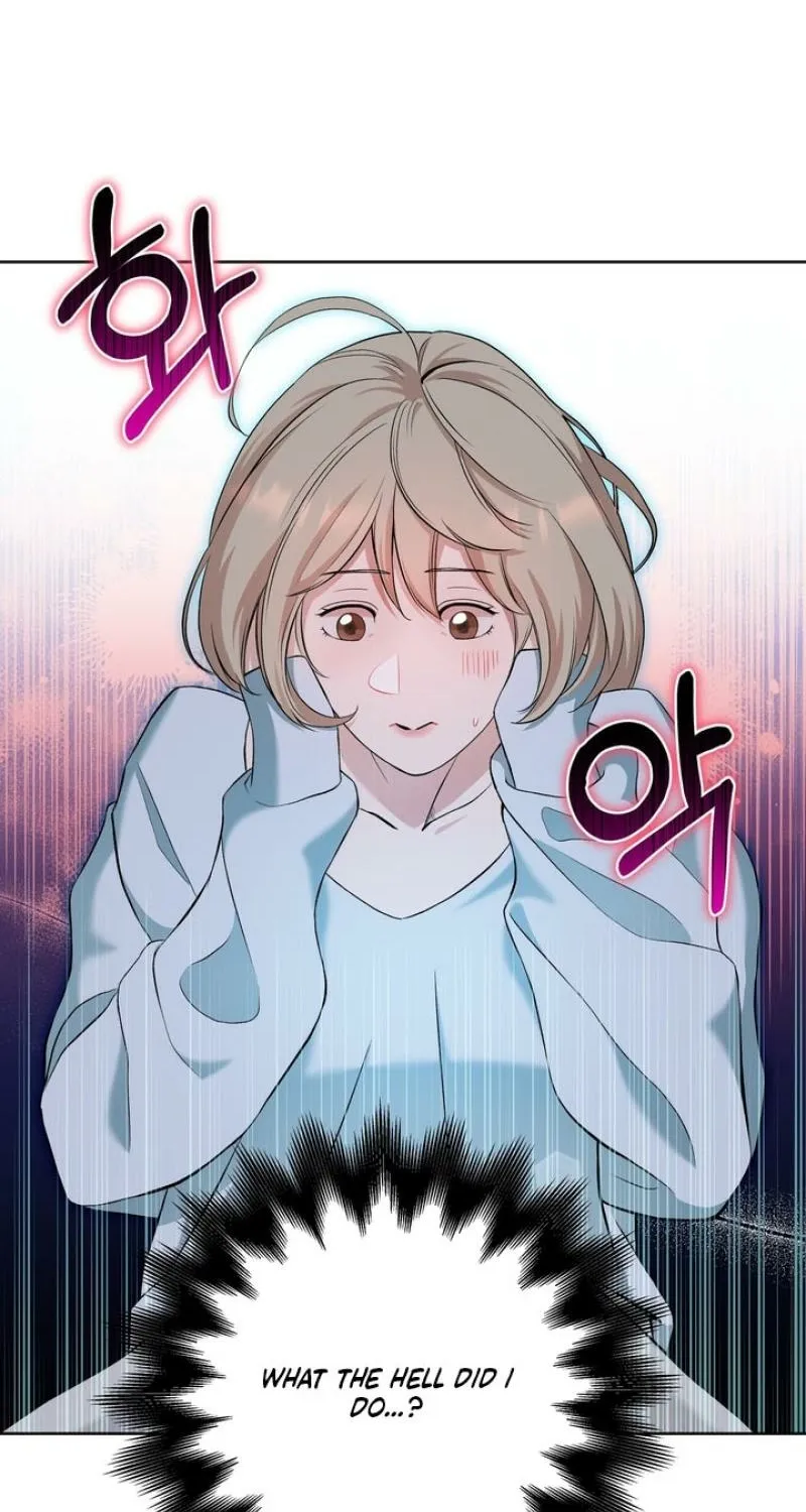 Read Last Blind Date chapter 1 image 6 on Lezhin
