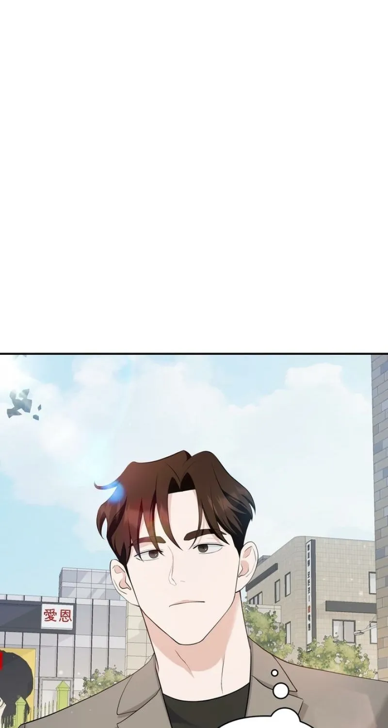 Read Last Blind Date chapter 10 image 27 on Lezhin