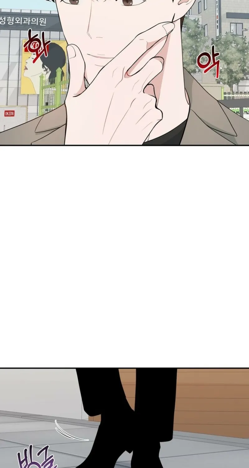 Read Last Blind Date chapter 10 image 31 on Lezhin