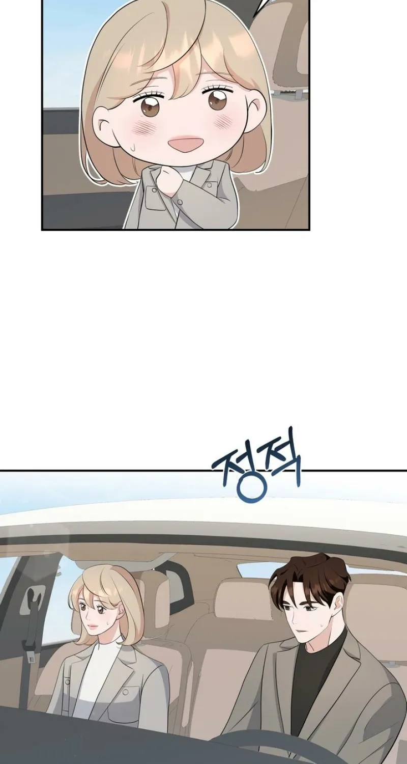 Read Last Blind Date chapter 10 image 6 on Lezhin