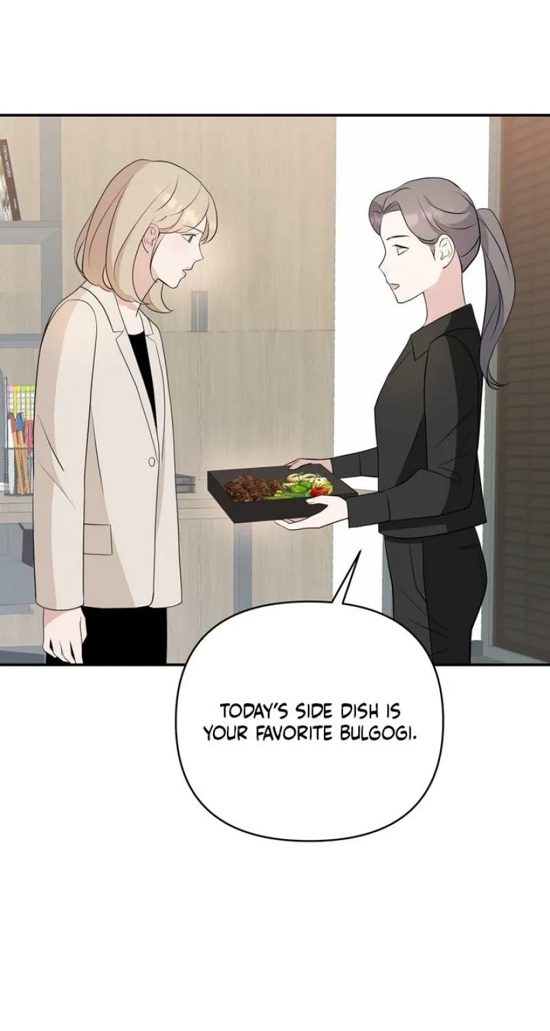 Read Last Blind Date chapter 11 image 13 on Lezhin