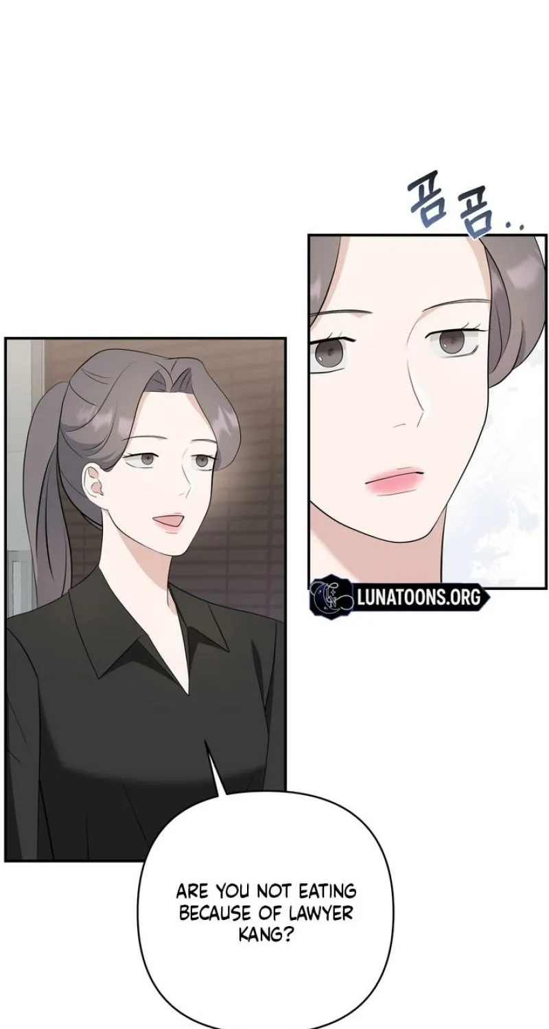 Read Last Blind Date chapter 11 image 18 on Lezhin