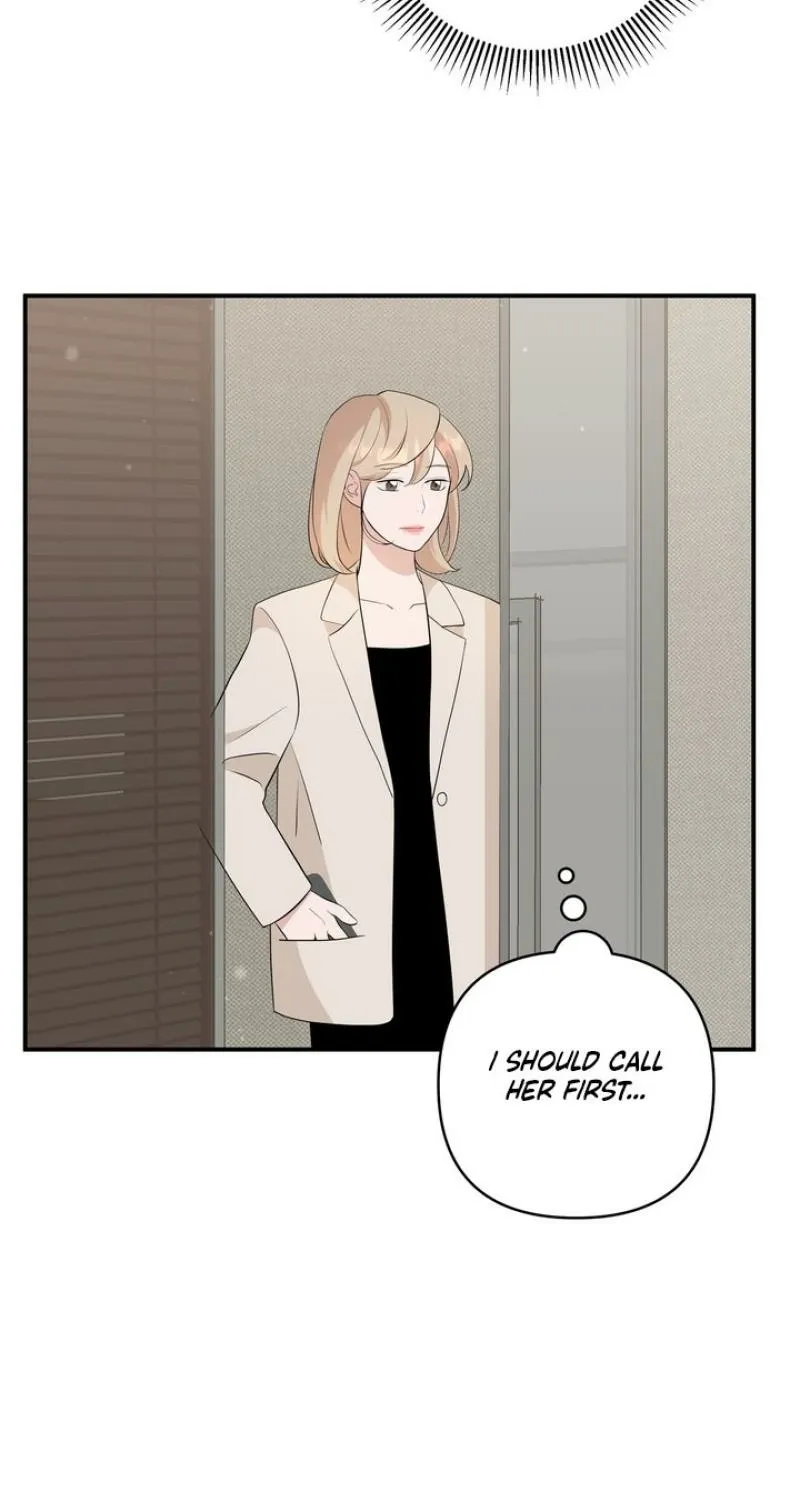 Read Last Blind Date chapter 11 image 28 on Lezhin