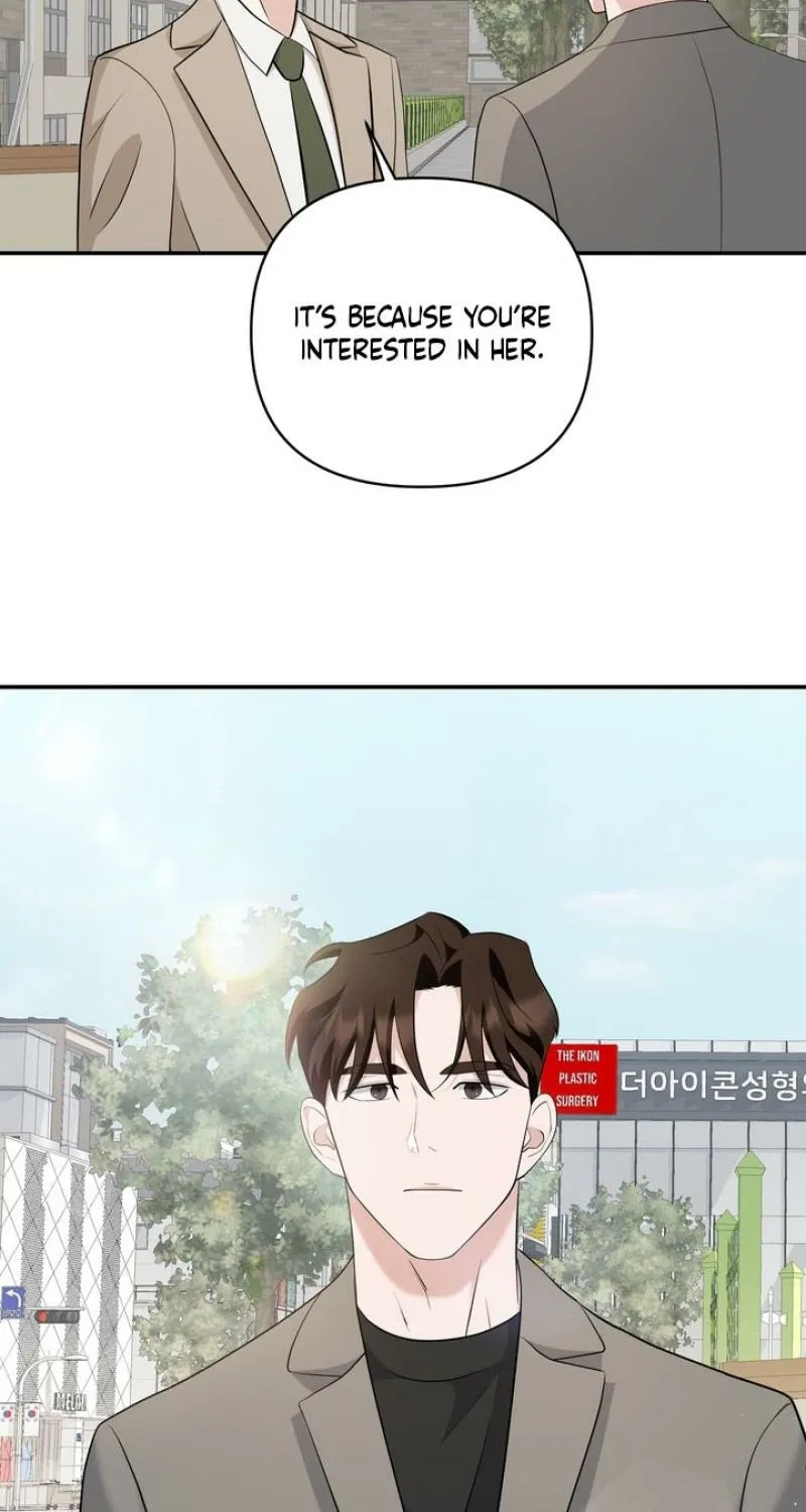 Read Last Blind Date chapter 11 image 3 on Lezhin