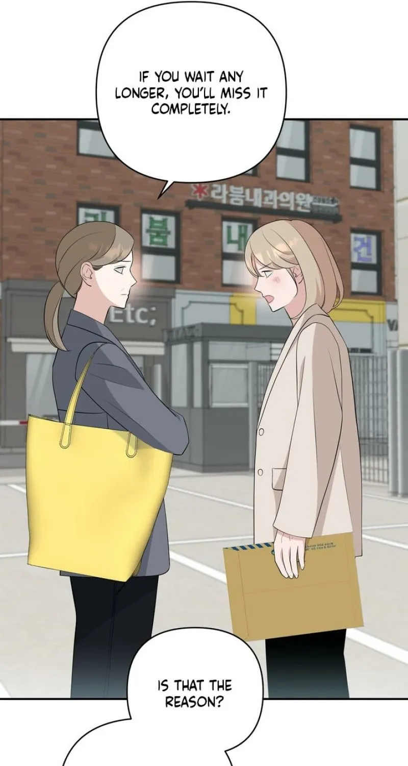 Read Last Blind Date chapter 12 image 12 on Lezhin