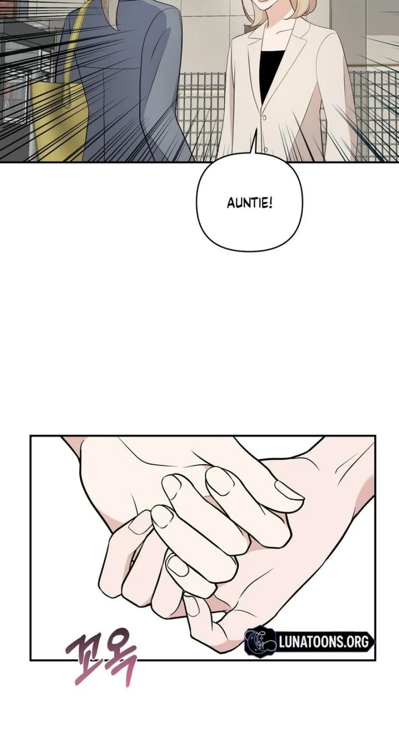 Read Last Blind Date chapter 12 image 14 on Lezhin