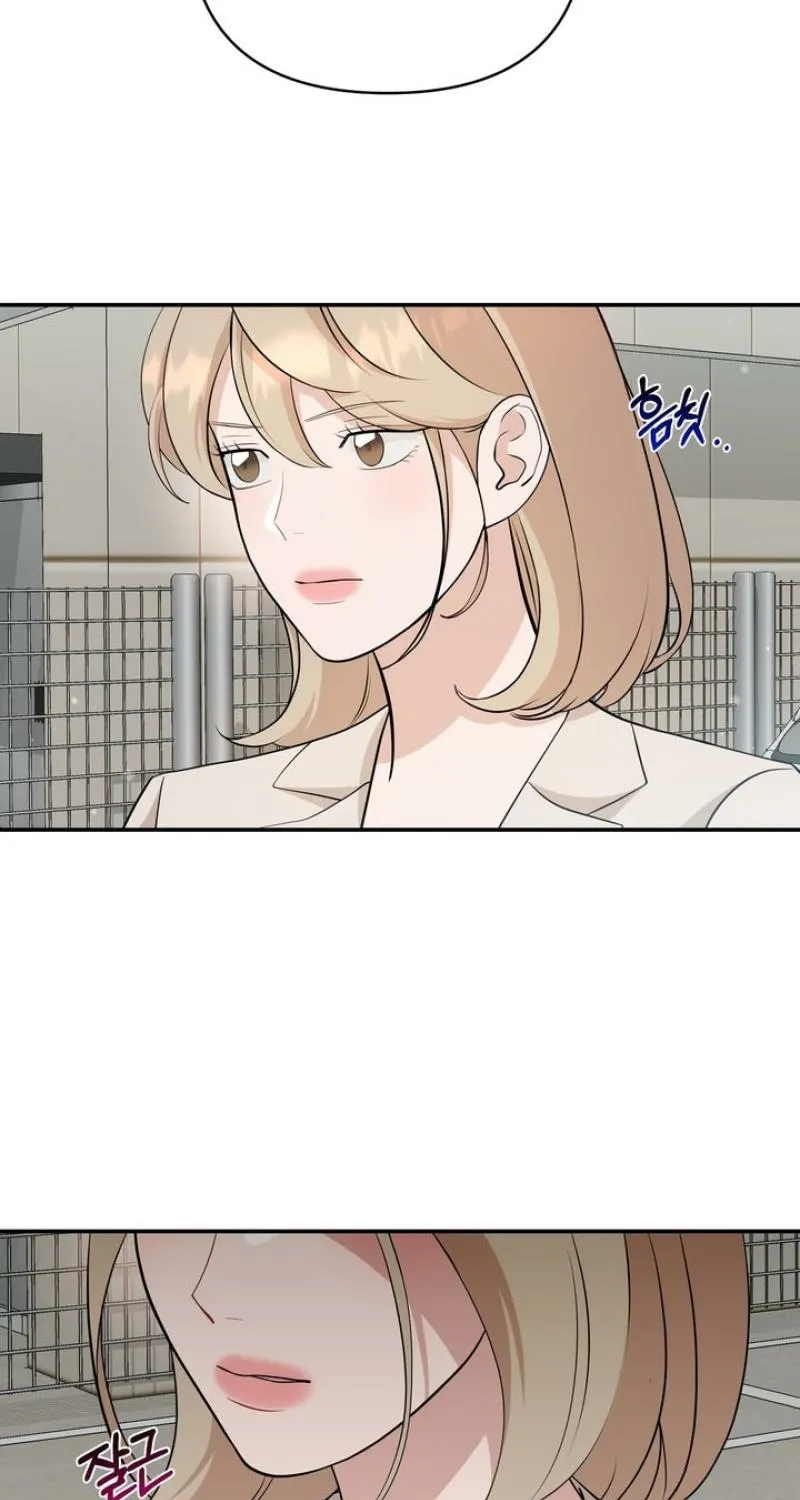 Read Last Blind Date chapter 12 image 16 on Lezhin