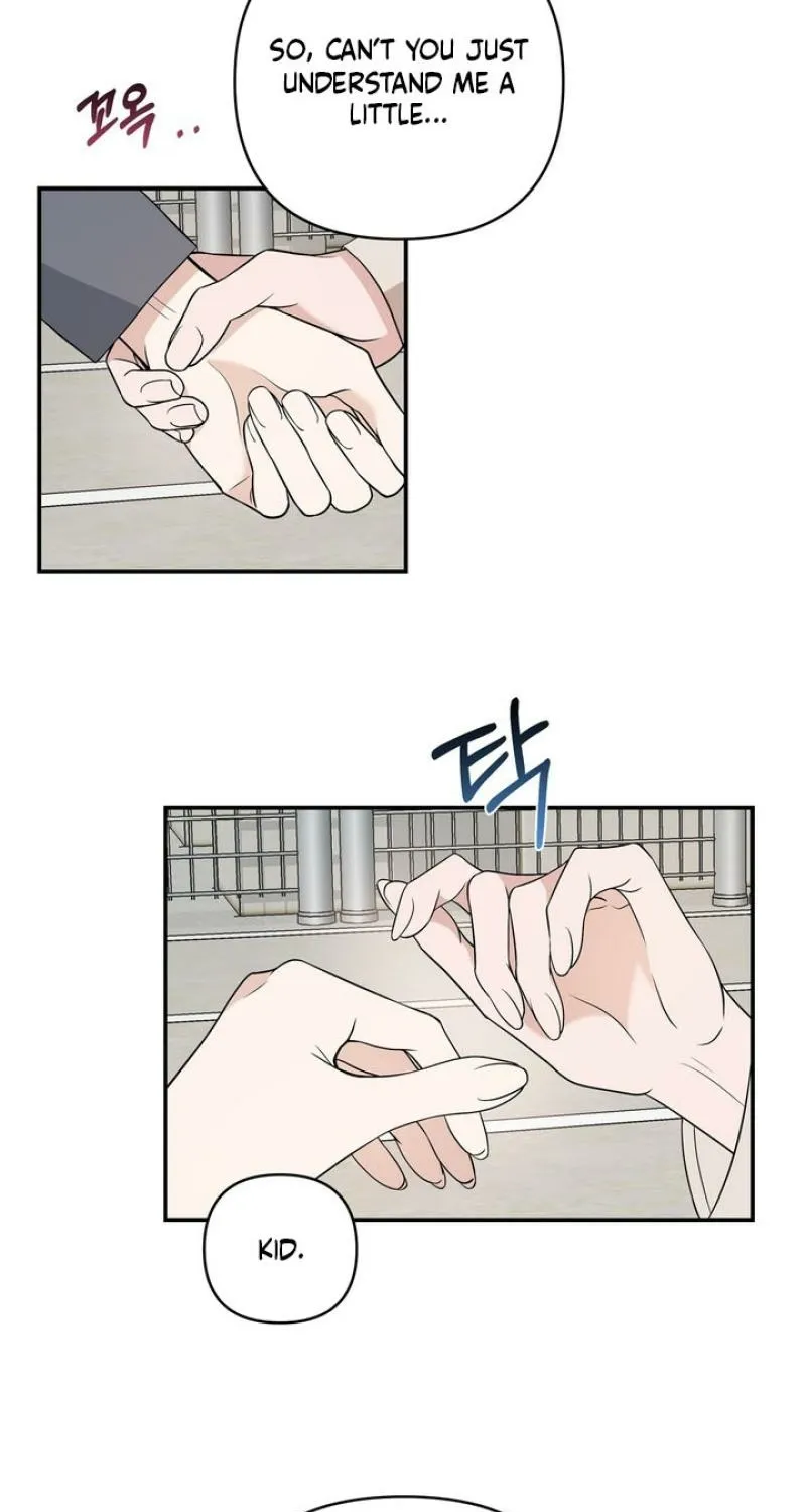 Read Last Blind Date chapter 12 image 4 on Lezhin