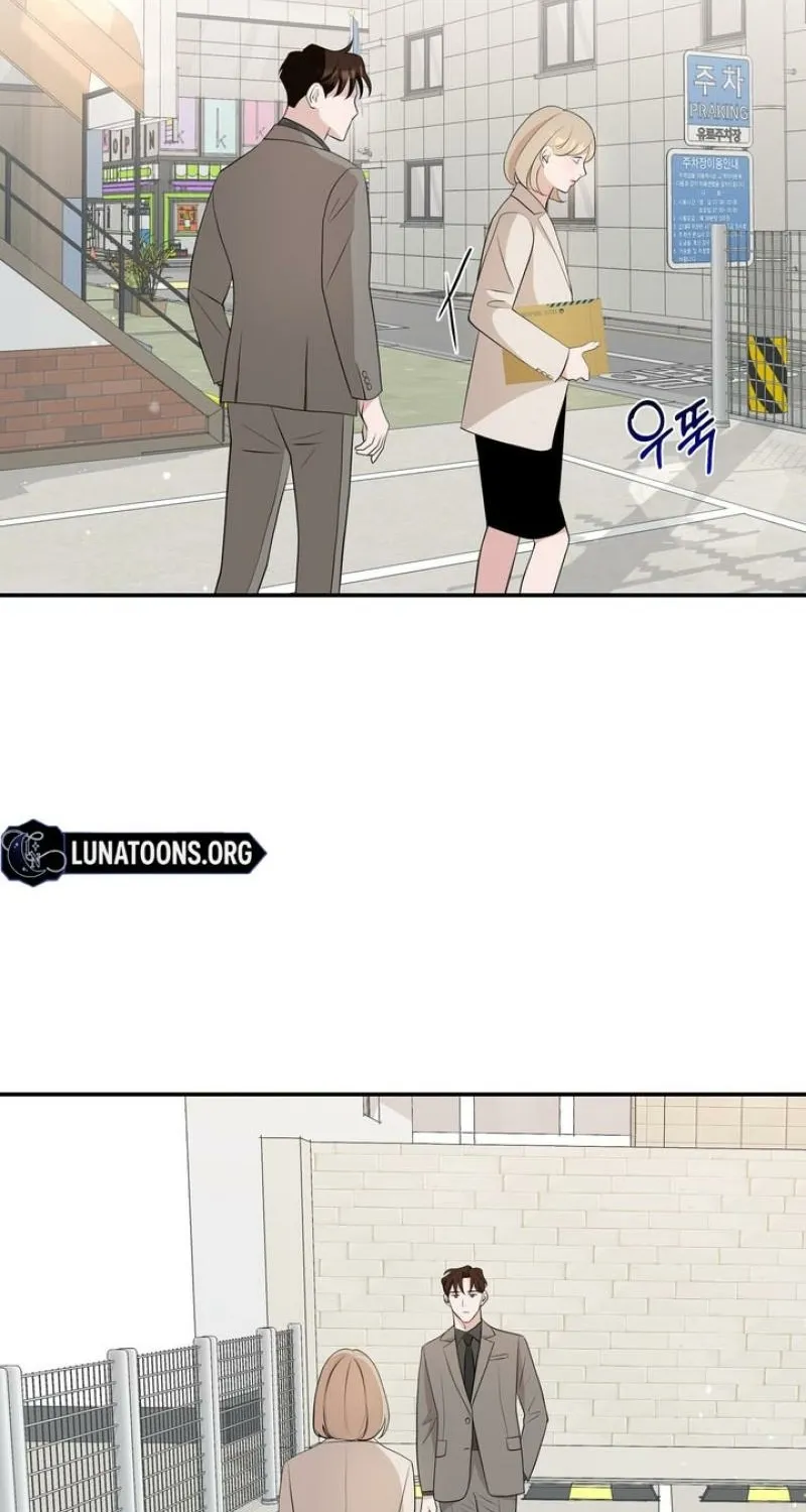 Read Last Blind Date chapter 12 image 45 on Lezhin