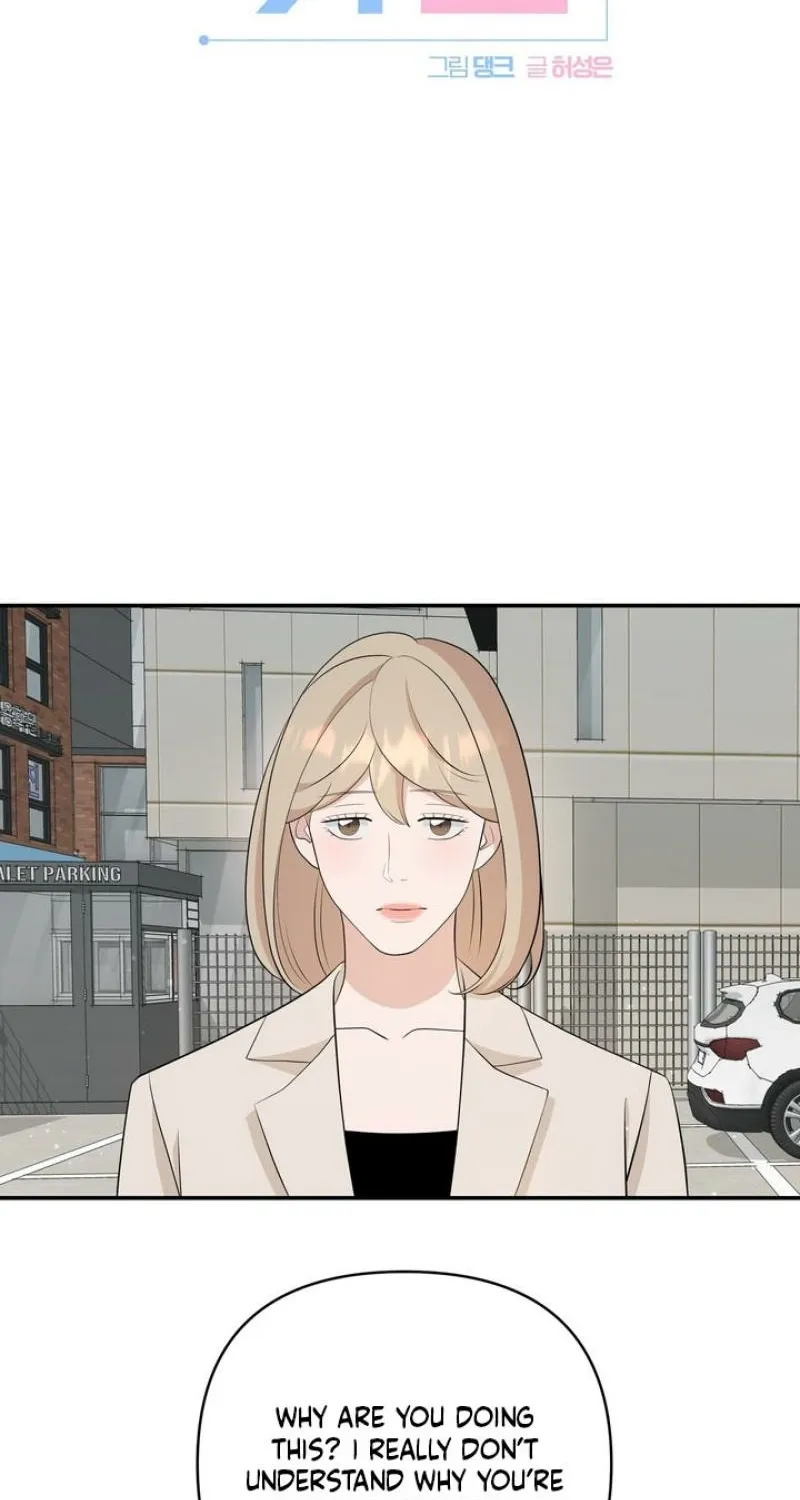 Read Last Blind Date chapter 12 image 7 on Lezhin