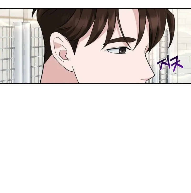 Read Last Blind Date chapter 13 image 11 on Lezhin