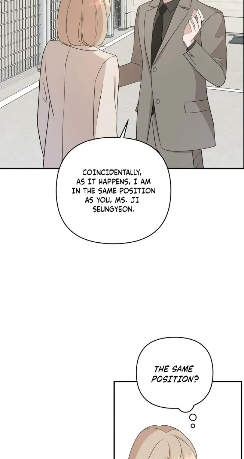 Read Last Blind Date chapter 13 image 13 on Lezhin